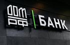 Жители Самарской области стали чаще оформлять льготную ипотеку в Банке ДОМ.РФ