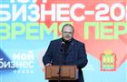 Олег Мельниченко назвал малый и средний бизнес одним из ключевых драйверов развития региона