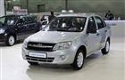 АвтоВАЗ принял около 20 тыс. заявок на Lada Granta