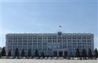 Самарская область направит в правительство РФ предложения по поддержке региональных банков
