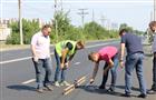 В Тольятти сдан первый объект, отремонтированный по программе "Безопасные и качественные дороги"