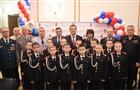 Самарский кадетский корпус отметил 5-летний юбилей