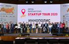 300 тысяч рублей за лучший проект: всероссийский конкурс стартапов возвращается в Самару