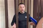 Фигуранта дела о миллионных взятках главе облМЧС Яна Гущина приговорили к шести годам