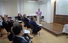 В Самаре на форуме "Сильные идеи для нового времени" презентовали идеи по развитию экономики