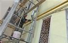 В региональную программу капремонта включены более 300 домов-памятников