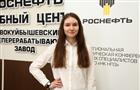 Молодые специалисты Новокуйбышевского НПЗ одержали победу на научно-технической конференции НК "Роснефть"