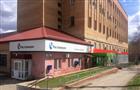 Реконструкция объектов Ростелекома в Новокуйбышевске и Самаре прошла на "пятерочку"