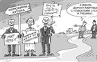 Кладбище перестанет расширяться