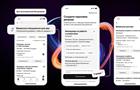 "В один клик": Авито Работа ускорила процесс создания резюме