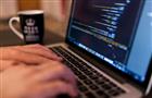 Росатом предоставит льготы IT-специалистам 