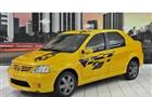 На АвтоВАЗе выпустят 200 единиц Renault Logan Sport
