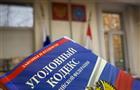 В отношении главы ПСС Олега Моцаря возбудили третье уголовное дело