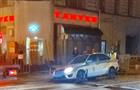 В Самаре машина полиции провалилась под асфальт