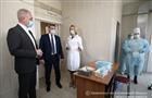 Ульяновский областной клинический центр специализированных видов медицинской помощи оснастят новым оборудованием