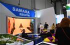 Выставочный стенд Самарской области на ВФМС-2017 работает и как дискуссионная площадка