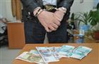 Задержаны подозреваемые в "обнале" более 250 млн рублей