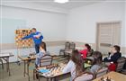 В Самарскую область съехались лучшие юные шахматисты ПФО