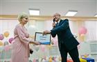 Юрий Берг: "Благодаря президентской программе в Оренбуржье открываются новые детские сады"
