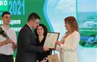 АО "Транснефть - Приволга" стало лауреатом регионального конкурса "ЭкоЛидер"