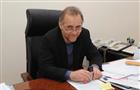 В мэрии Самары ищут мужика