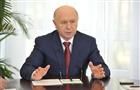 Николай Меркушкин: "На предстоящих выборах мы должны показать всему миру, что российский народ един и поддерживает линию президента"