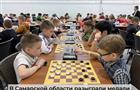 Юные шашисты из Самарской области взяли три медали на первенстве России
