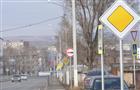 В Похвистневе на участке дороги в 400 м поставили 38 дорожных знаков