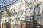 В Самаре проверяют детские сады и школы в связи с сообщением о минировании