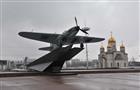 В Самаре пройдет серия памятных мероприятий в честь 120-летия создателя Ил-2 