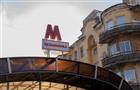 Власти корректируют планы по комплексной застройке Безымянки