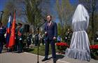 В Самаре открыли памятник Герою Советского Союза Владимиру Чудайкину