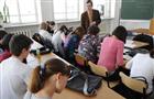 Средняя зарплата для студентов в Самаре составляет 18 тыс. рублей