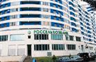 РСХБ пошел в атаку