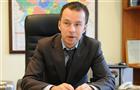 Главу Госжилинспекции региона задержали на три дня 
