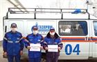 "Газпром газораспределение Самара" бесперебойно снабжает потребителей газом