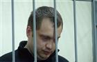 Чичельник вышел на свободу
