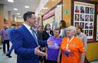 Дмитрий Азаров принял участие в открытии центра "серебряных" волонтеров в Самаре
