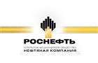 "Роснефть" оценит имущество компании в Похвистневском районе для продажи