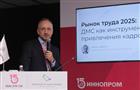 Авито Работа: количество откликов на вакансии с ДМС увеличилось на 31%