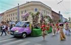 В фестивале "Цветущая Самара" приняли участие 20 тыс. человек