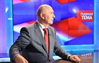 Губернатор: "Крупнейшие компании переводят свои подразделения из Москвы в Самару"