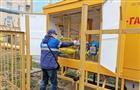 "Газпром газораспределение Самара" подготовил систему газораспределения к осенне-зимнему периоду