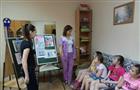 В Тольятти реализуют уникальные программы реабилитации детей с ограниченными возможностями