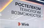 Что смотрят те, кто остался дома — новый рейтинг от видеосервиса Wink
