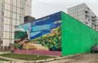 На ЦТП Тольяттинских тепловых сетей появилось красочное граффити
