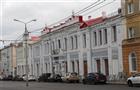 Самарский "дом с атлантами" отреставрируют к 2028 году