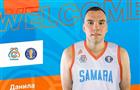 БК "Самара" подписал форварда Данилу Походяева