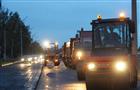 Минтранс дал указание властям Тольятти завершить ремонт дорог до 1 сентября