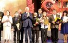 В Самаре награждены лауреаты областной общественной акции "Народное признание"